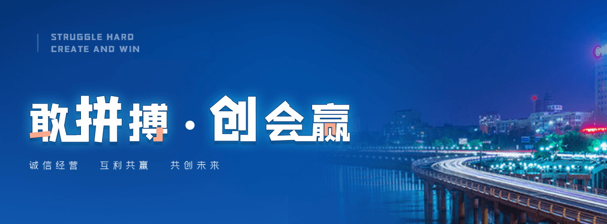 明港小区广场火烧板地铺石